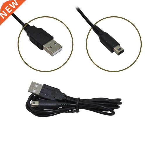 10PCS a lot High quality USB Charger USB Charing Power Cable