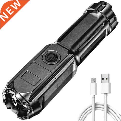 XPE LED Flashlight 3 Lighting Modes High-power USB