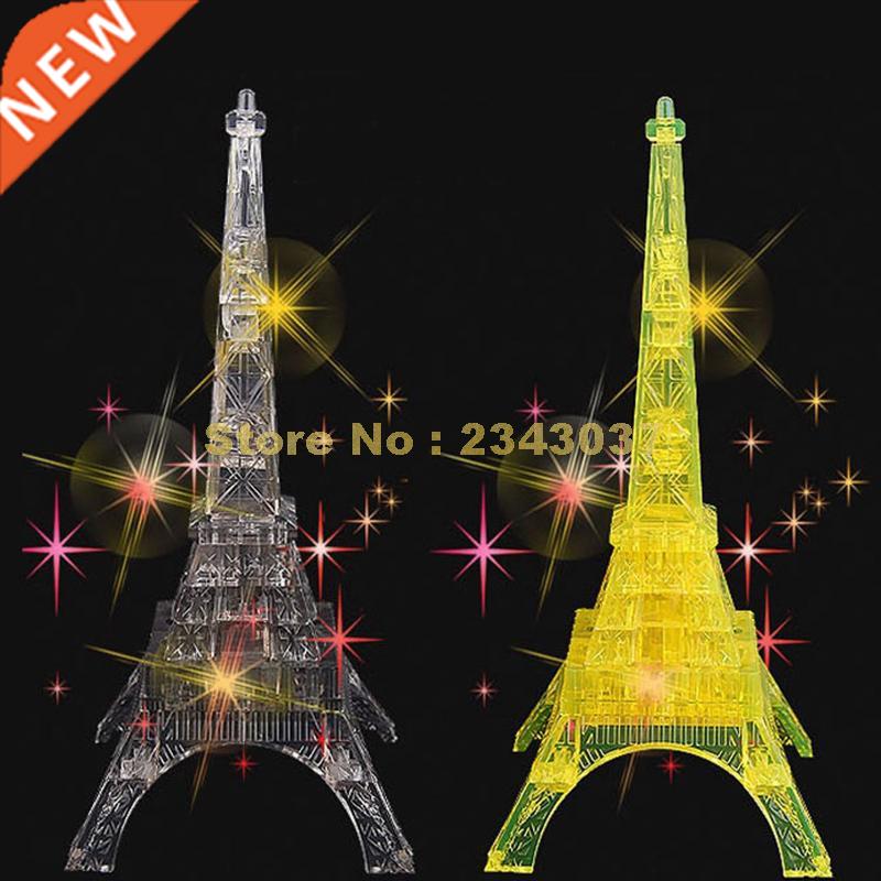 24pcs intelligence/ patience/ observation development diy 3