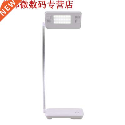 Beschermen Oog USB Opladen Bureaulamp Licht Volwassen Kinder