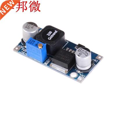 Sortie 1.23-35V réglable abaisseur Module d'alimentat