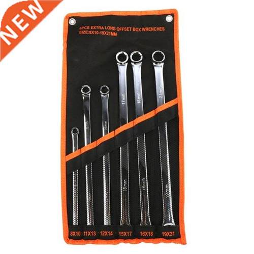 6PCS CR-V 8mm - 19mm Extra Long Box End Wrench Set Metric Co