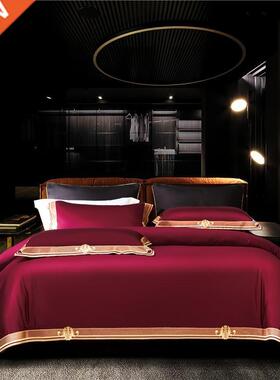 Premium High End 1000TC Egyptian Cotton Red Green 4/6Pcs Sup