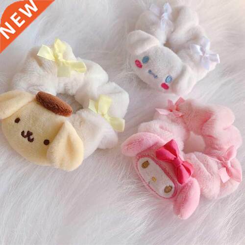 Cartoon Animal Plush Scrunchie Elastic Hairband Fluffy Hair