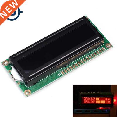 IS 5V 1602A Screen LCD 16x2 Red Character Dot LCD Matrix 160