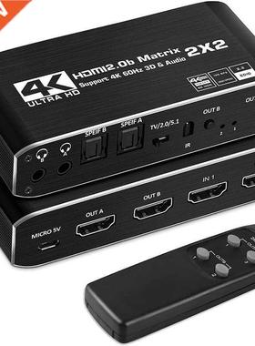 @60Hz for PS5 2021 2x2 Matrix Switch Splitter with SPDIF and