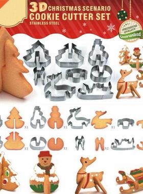 Christmas Gingerbread House Cookie Cutter Set 3D Steel