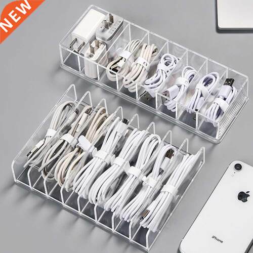 Cble Storge Box Trnsprent Plstic Dt Line Storge Cont