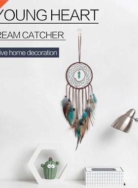 Wind Chimes Handmade Indian Dream Catcher Net with Feathers