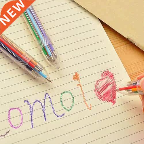 Colorful 6 In 1 Ballpoint Pen 0.5mm Creative Novelty