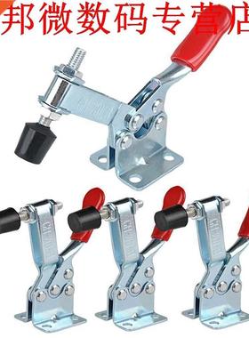 4pcs Handje Toggle Clamp 201B Antislip Rode Horizontale Klem