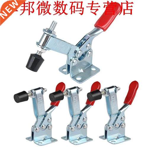 4pcs Handje Toggle Clamp 201B Antislip Rode Horizontale Klem