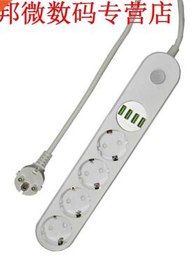 4 outlet 4 port usb charger Socket Power Adapter Protector E