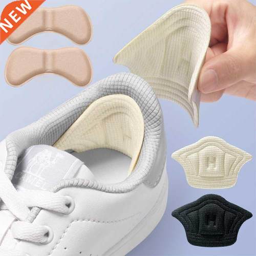2 Pc Insoles Patch Heel Pads for Sport Shoes Adjustable Size