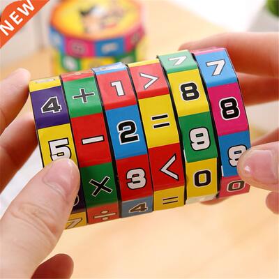 Children Montessori Games Mathematics Numbers Magic Cube Toy