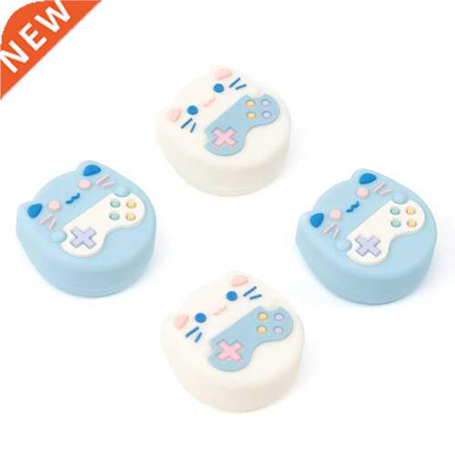4 Pieces Cute Thub Grip Caps Copatible with NS Switch Cont