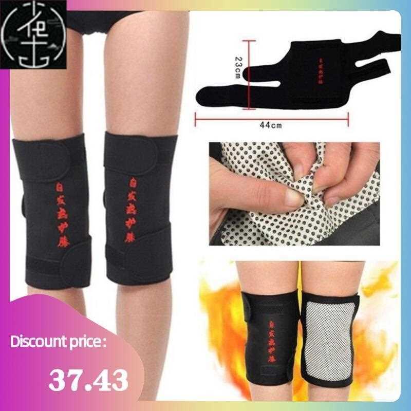 1 Pair Self Heating Knee Pads Magnetic Therapy Kneepad Pain
