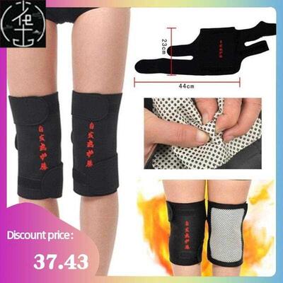 1 Pair Self Heating Knee Pads Magnetic Therapy Kneepad Pain