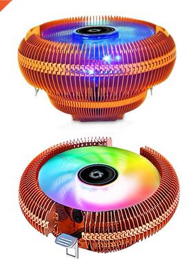 Cpu Cooler  Pin Radiator Heat Sink Pc Case Silent Cooling F