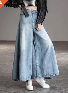 Baggy Jeans High Waist Oversize Pants Clothes Flared Jeans F