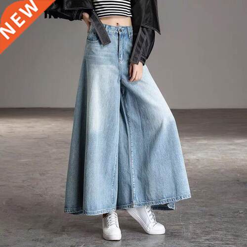 Baggy Jeans High Waist Oversize Pants Clothes Flared Jeans F