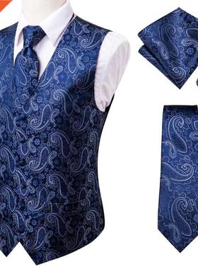 H-Te 20 Color Slk Men's Vests and Te Busness Formal Dre