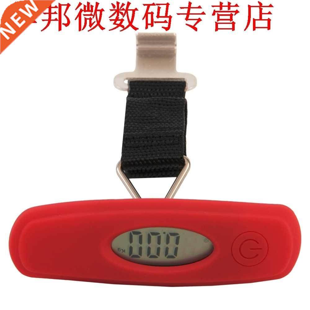 Stam Sensor Systeem Schaal 50 kg/10g Rode Schaal