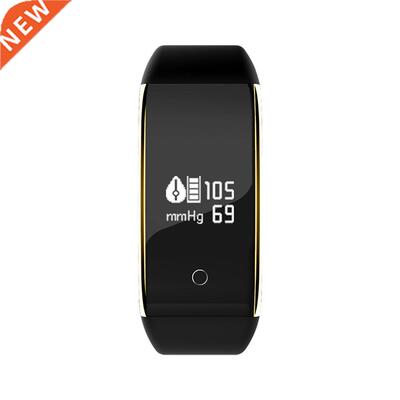Wristbands Fitness Bracelet Scarf Watch Adult Fitness Brace