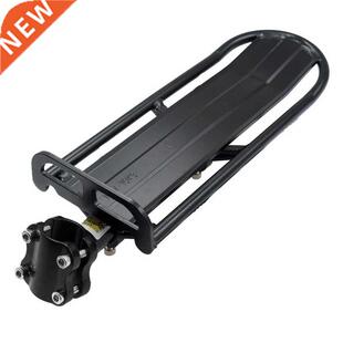 Bike Rear Shelf Mountain Bike Flat Retractable Carrier Rack
