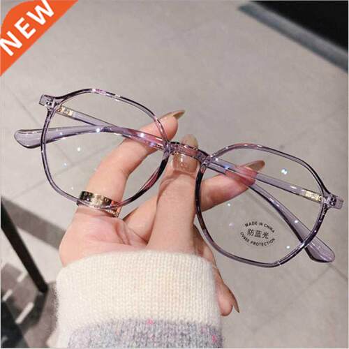 Fashion Reading Glasses Women Block blue light Men Presbyop