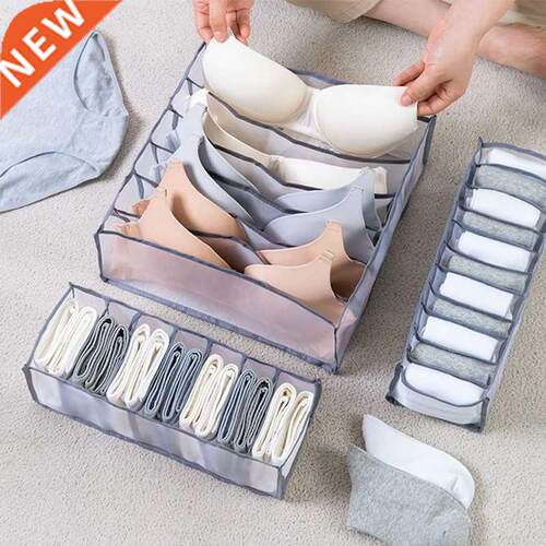 New Bra Storage Boxes Underwear Clothes Organizer Drawer Nyl