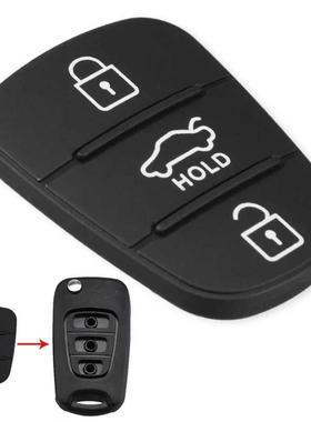 3 Buttons Rubber Pad Insert Replacement for Hyundai Solaris