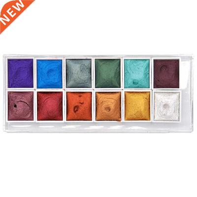 12 Colors Art Supplies  Drawing Watercolor Paint Set Kids