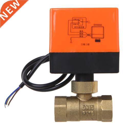 DN15/DN20/DN25 Electric Motorized Brass Ball Valve DN20 AC 2