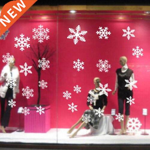 New Christmas Snowflake Window Sticker Winter Wall Stickers