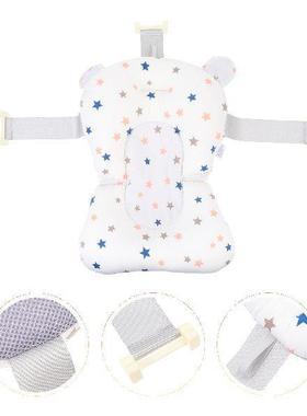 1pc Baby Bathtub Mat Anti-Slip Floating Comfortable Bathing