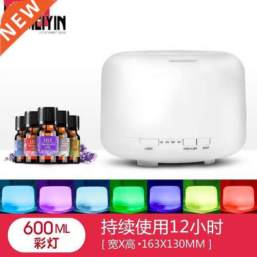 ultrasonic aromatherapy machine aroma stove oil plug