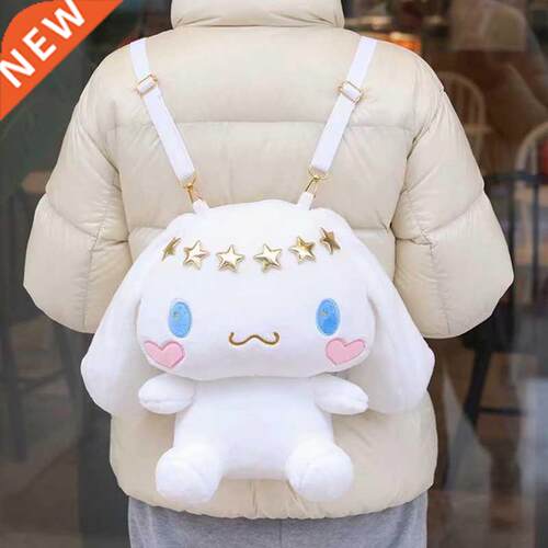 2022 New Women Plush Backpack Kawaii Cartoon Anime Big Ear D