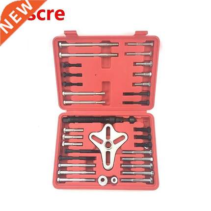46Pcs Harmonic Balancer Kit Gear Puller Steering Wheel Crank