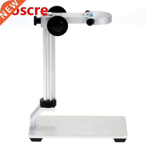For G600 Microscope Bracket Stand Aluminum Alloy Stand Brack
