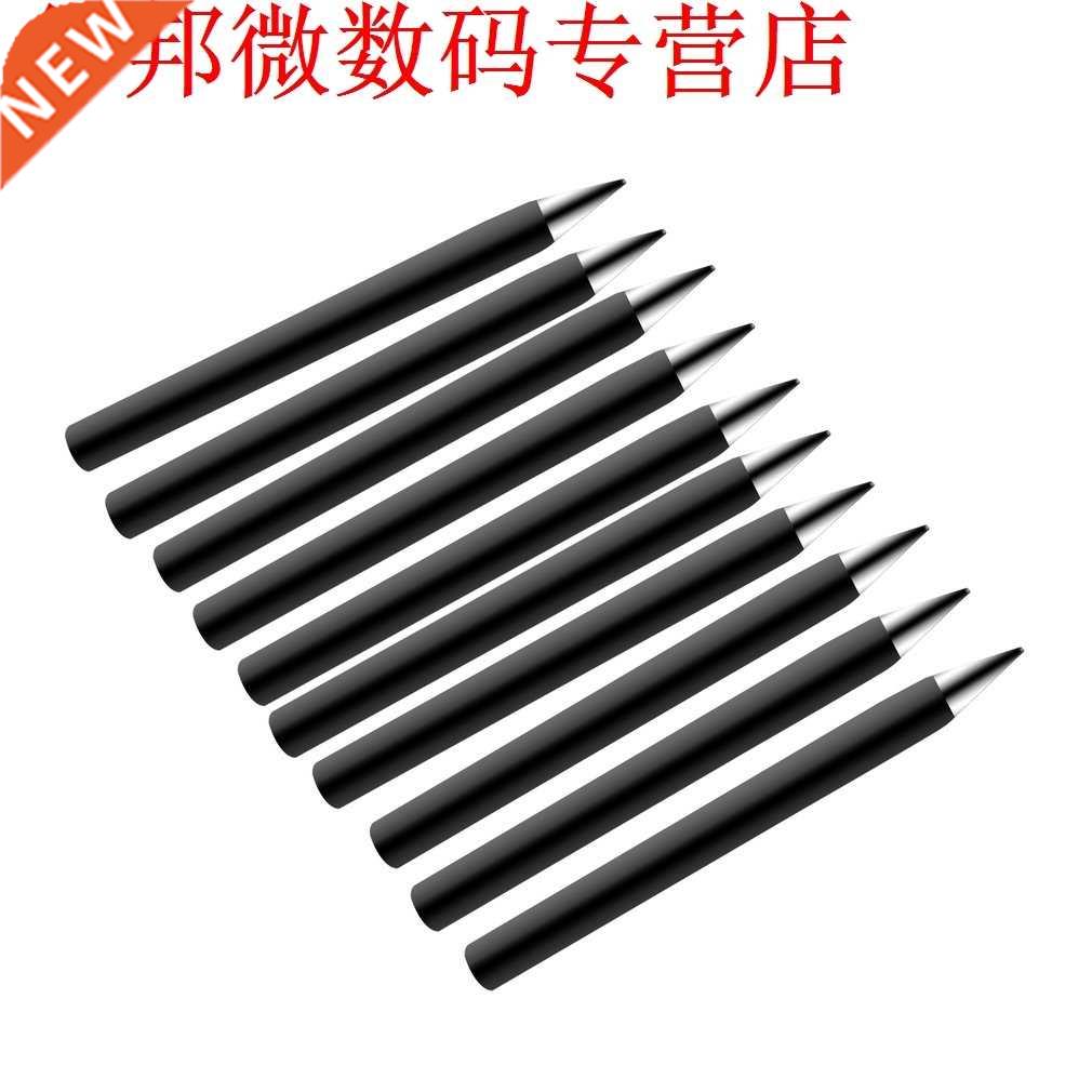 10 pcs 70mm Length 60W Sid Round Shank Lead-free Bit Sde