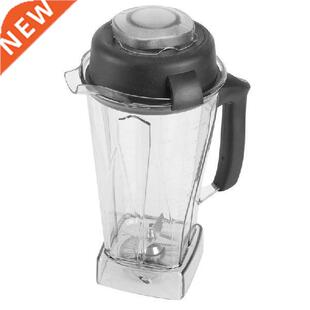 Blender Container 64 Ounce, Replacement For Vitamix Blender