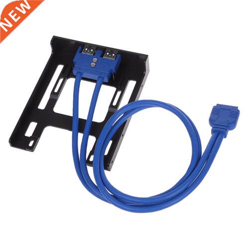 2018 .5" 20 Pin Floppy Bay Front Panel 2 Ports USB
