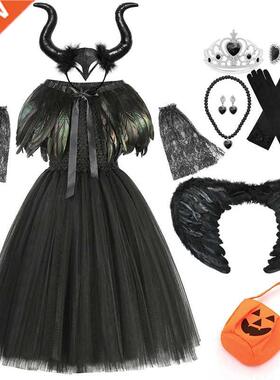 Prty Dresses Girls Hlloween Costumes Mleficent Cosply Dr