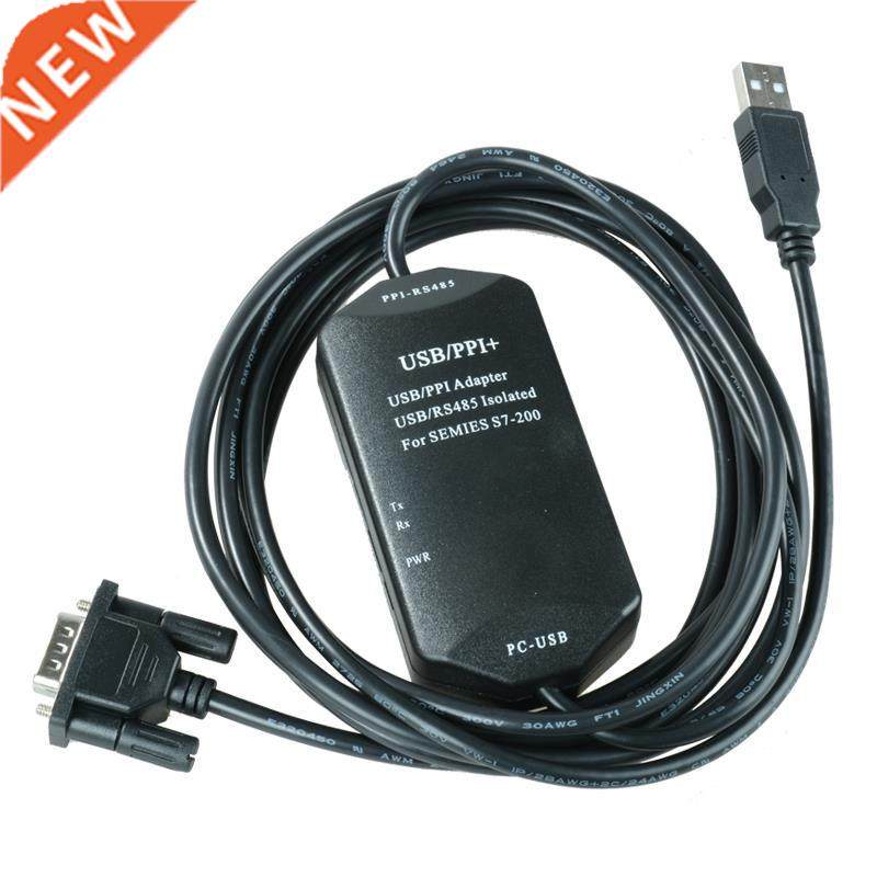 6ES7901-3DB30-0XA0 USB-PPI USBPPI Programming Cable for SIMA