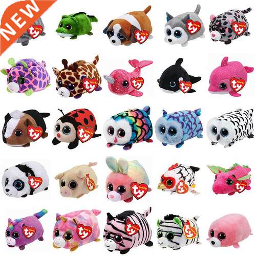 10cm Ty Teeny Tys Big Eyes Kitty Puppy Bunny Owl Unicorn Plu