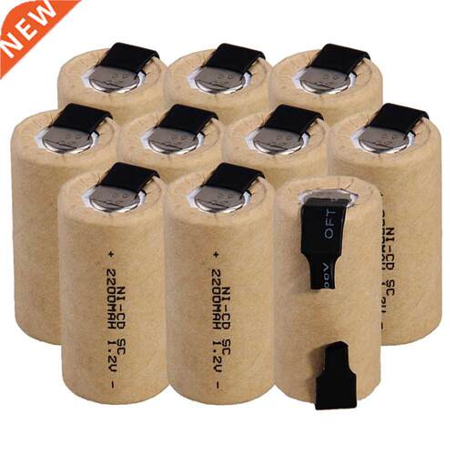 1-20pcs Screwdriver Electric Drill SC Batteries 1.2V 2200mah