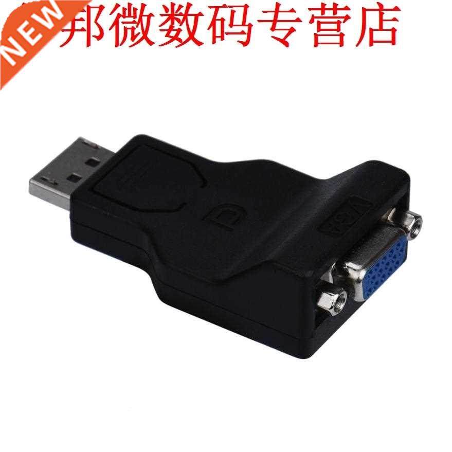 Displayport DP Male to VGA Femal Adapter Display Port Conver