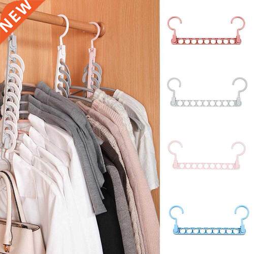 9 Hole Magical Clothes Hanger Multi-function Folding