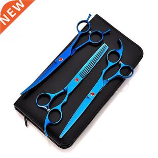 4pcs Stainless Steel Pet Dogs Gromming Scissors Up Down